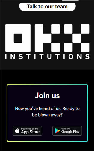 欧交易所|欧交易所下载地址|欧交易所下载官方网址